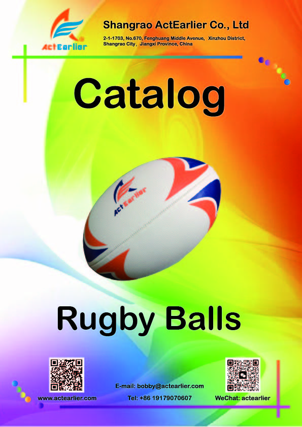 rugby ball catalog